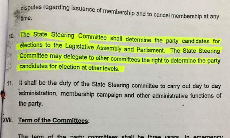 പാലാ ഉപതെരഞ്ഞെടുപ്പ്: കേരള കോൺഗ്രസിൽ ‘ചിഹ്നംവിളി’