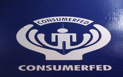 200 രൂപയുടെ മെഡിക്കൽ കിറ്റുമായി കൺസ്യൂമർഫെഡ് വിപണിയിലേക്ക്