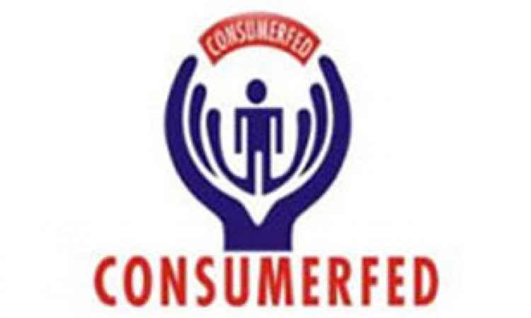 consumerfed