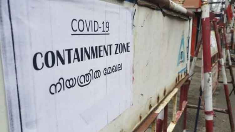 സംസ്ഥാനത്ത് 271 ഹോട്സ്പോട്ടുകൾ; തിരുവനന്തപുരത്ത് സ്ഥിതി ഗുരുതരം 