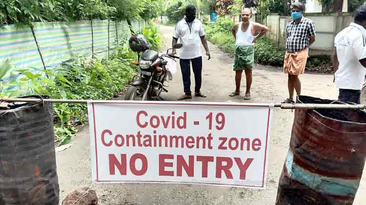 കോഴിക്കോട്ടെ കണ്ടയ്​ൻ​മെൻറ്​​ സോണുകളിലെ പള്ളികളിൽ പെരുന്നാൾ നമസ്‌കാരവും മൃഗബലിയും പാടില്ല