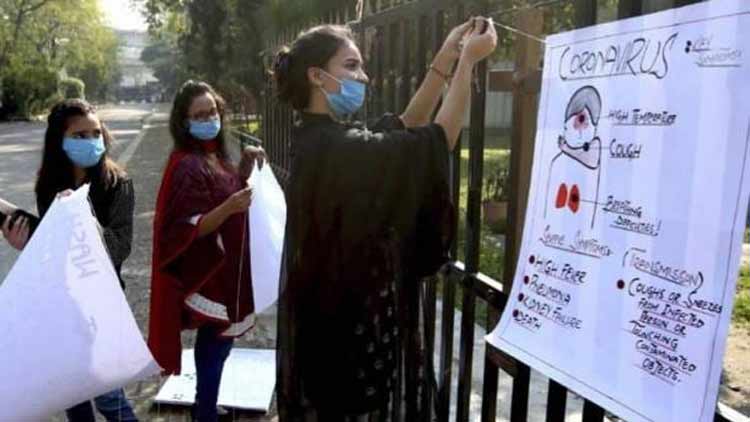 പാകിസ്​താനിൽ കോവിഡ്​ ബാധിതരുടെ എണ്ണം 186; കൂടുതൽ സിന്ദ്​ പ്രവിശ്യയിൽ