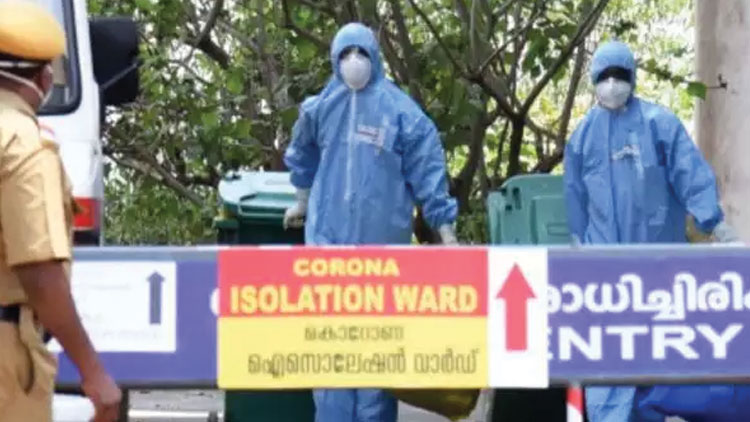 കോവിഡ് ബാധിച്ച ബ്രിട്ടീഷുകാരൻ താമസിച്ച റിസോർട്ടിലെ ജീവനക്കാർക്ക് രോഗ ലക്ഷണം കോവിഡ് ബാധിച്ച ബ്രിട്ടീഷുകാരൻ താമസിച്ച റിസോർട്ടിലെ ജീവനക്കാർക്ക് രോഗ ലക്ഷണം