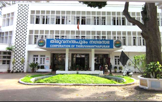 മറിയുമോ ഈ ചുവപ്പുകോട്ട?