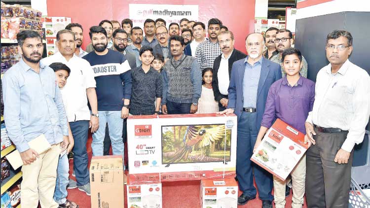 ഗ​ൾ​ഫ്​ മാ​ധ്യ​മം-​കോ​സ്​​റ്റോ റ​മ​ദാ​ൻ ക്വി​സ്​ സ​മ്മാ​ന​ദാ​നം