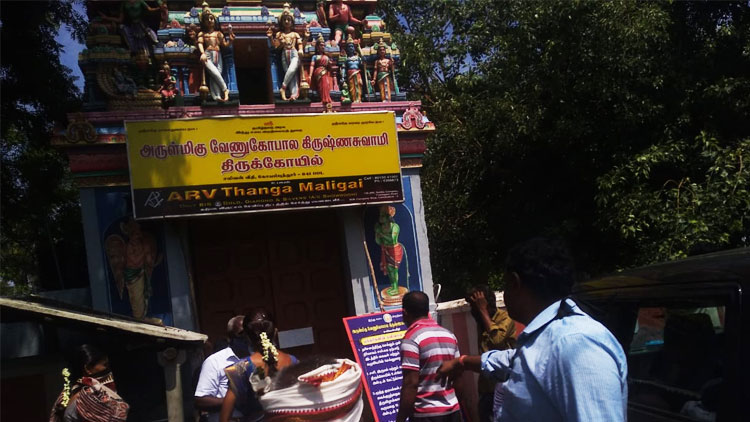 ക്ഷേത്രങ്ങൾക്ക്​ മുമ്പിൽ മാംസംവെച്ചയാൾ അറസ്​റ്റിൽ​ ; പ്രതിക്ക്​ മാനസികാസ്വാസ്ഥ്യമെന്ന്​ പൊലീസ്​