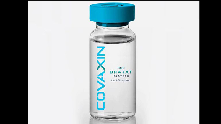 ഹൈദരാബാദ്​ നിംസിൽ കോവാക്​സിൻ മനുഷ്യരിൽ പരീക്ഷണം ആരംഭിച്ചു