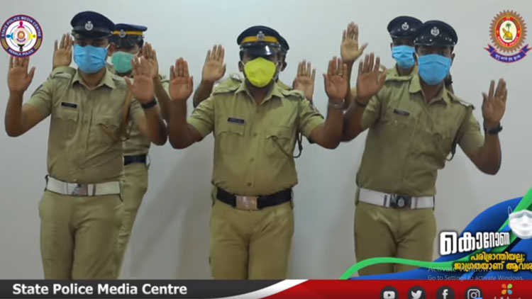 കോവിഡ്​ 19: കേരള പൊലീസി​െൻറ ഡാൻസ്​ പങ്കുവെച്ച്​ ‘റഷ്യാടുഡേ’