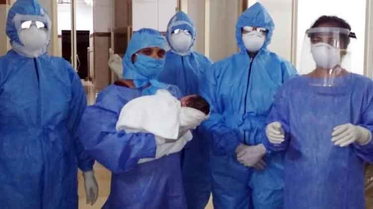 ​െഎെസാലേഷൻ വാർഡിൽ യുവതി കുഞ്ഞിന്​ ജന്മം നൽകി