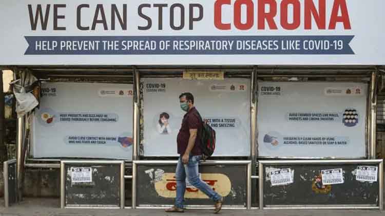 സെപ്​റ്റംബർ മധ്യ​േത്താടെ ഇന്ത്യയിൽ കോവിഡ്​ അപ്രത്യക്ഷമാകുമെന്ന്​ പഠനം