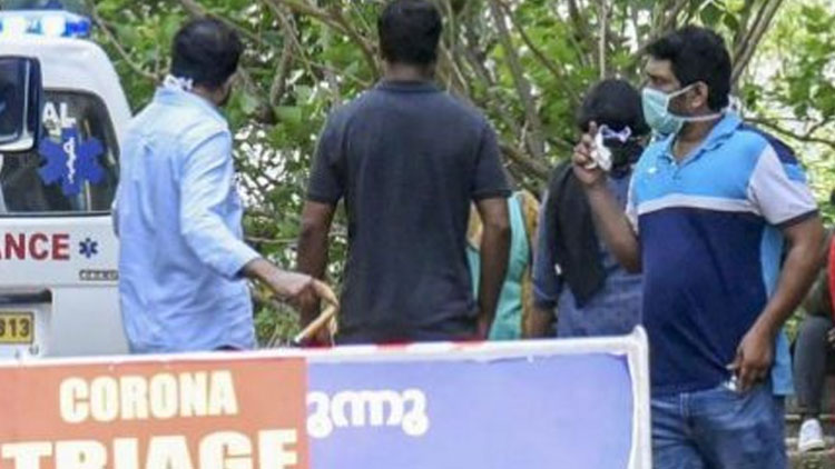 താമരശ്ശേരി ആശുപത്രിയിലെ ഏഴ് ജീവനക്കാരുടെ കോവിഡ് ഫലം നെഗറ്റീവ്