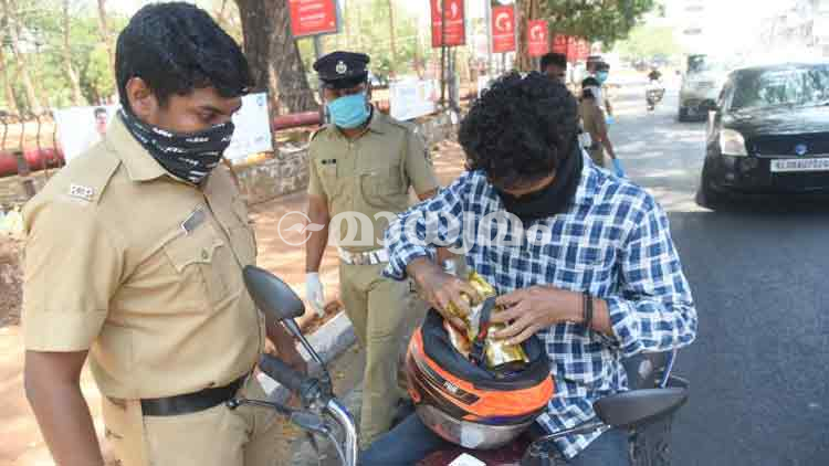 സമൂഹ വ്യാപനം ഉണ്ടായിെല്ലന്ന് വിലയിരുത്തൽ സമൂഹ വ്യാപനം ഉണ്ടായിെല്ലന്ന് വിലയിരുത്തൽ