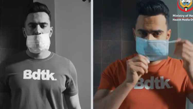 ‘വീട്ടിലിരിക്കുന്നവർ ശ്രദ്ധിക്കാൻ​​’; ബോധവത്​കരണ വിഡിയോയുമായി കുവൈത്ത് ആരോഗ്യ മന്ത്രാലയം