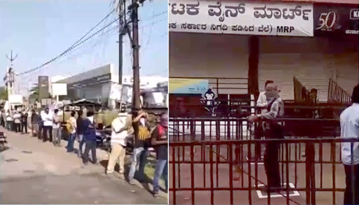 വിവിധ സംസ്ഥാനങ്ങളിൽ മദ്യശാലകൾ തുറന്നു; നീണ്ട നിര, ലാത്തിച്ചാർജ്