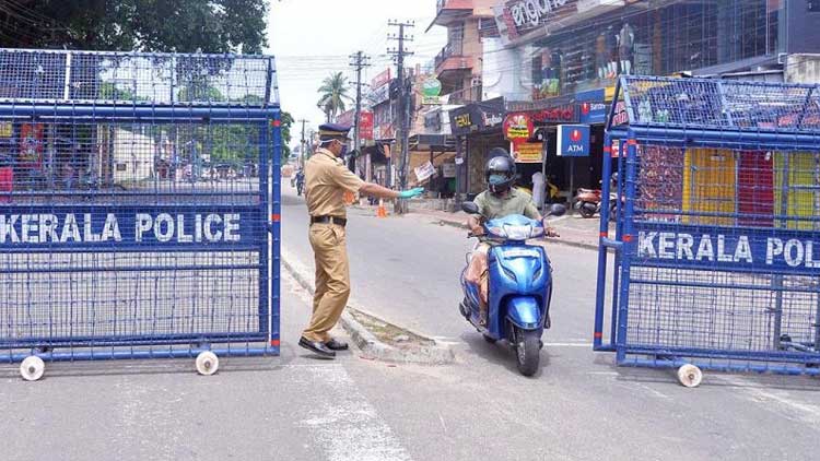 ലോ​ക്ഡൗ​ൺ ലം​ഘി​ച്ചെ​ന്ന പ​രാ​തി കേ​​ട്ടെ​ത്തി; വി​ഷ​മ​ത്തി​ലാ​യി പൊ​ലീ​സ്​