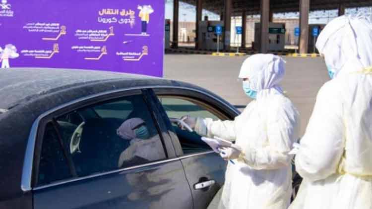 സൗദിയിൽ 20,000 കവിഞ്ഞ്​ രോഗബാധിതർ; മരണം 152​