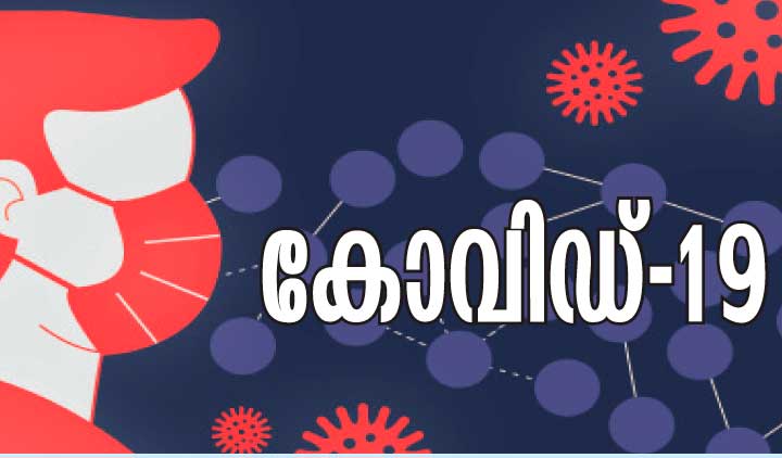 െറസിഡൻറ് കാർഡ് പുതുക്കൽ: ഒരു മാസത്തേക്ക് മെഡിക്കൽ ഒഴിവാക്കി െറസിഡൻറ് കാർഡ് പുതുക്കൽ: ഒരു മാസത്തേക്ക് മെഡിക്കൽ ഒഴിവാക്കി