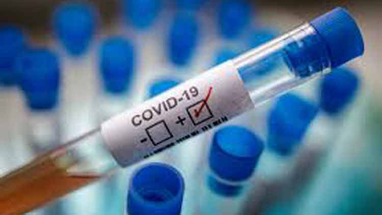 1956 പേർക്കുകൂടി രോഗം ഭേദമായി, 1828 പേർക്ക്​ രോഗം