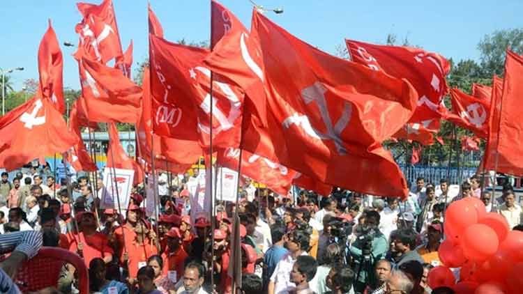 cpim-231119.jpg