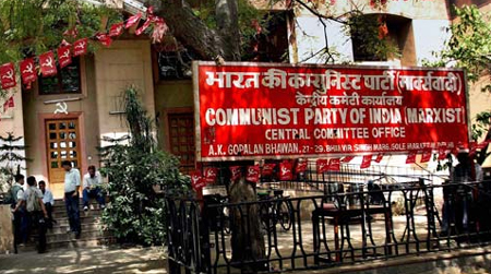 സമുദായ സംഘടനകളുടെ പിന്നാലെ പോകരുതെന്ന് സി.പി.എം