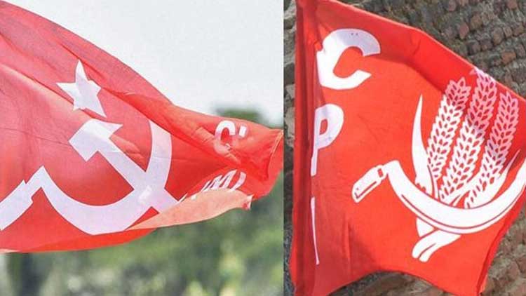 cpm-cpi