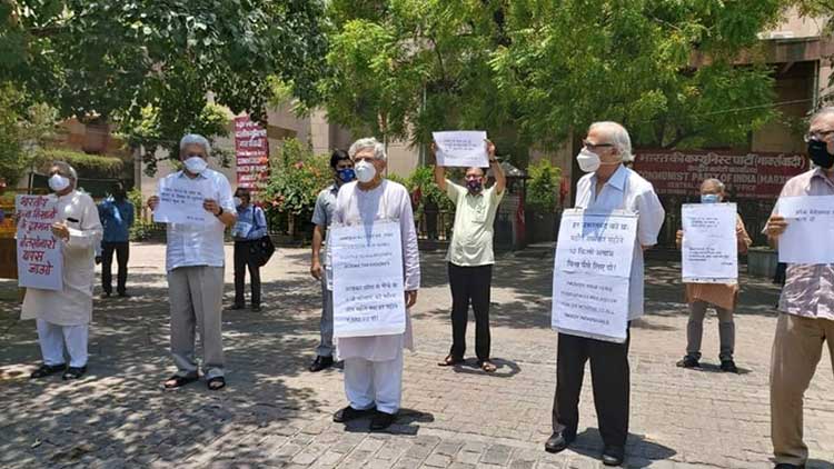 കേന്ദ്ര നയങ്ങൾക്കെതിരെ രാജ്യമാകെ സി.പി.എം പ്രതിഷേധം
