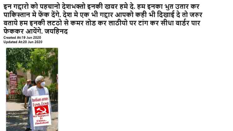 സബ്​ കലക്​ടറുടെ നടപടി സർക്കാറിന്​ തിരിച്ചടിയാകുമെന്ന്​  സി.പി.എം ജില്ല സെക്രട്ടറി