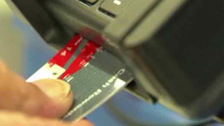 വ്യാജ ക്രെഡിറ്റ് കാര്‍ഡുപയോഗിച്ച് പണം പിന്‍വലിക്കല്‍: പ്രതിക്ക് തടവ്