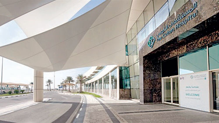 ക്യൂബൻ ആശുപത്രി വിപുലീകരിക്കുന്നു; കൂടുതൽ സേവനങ്ങൾ വരും