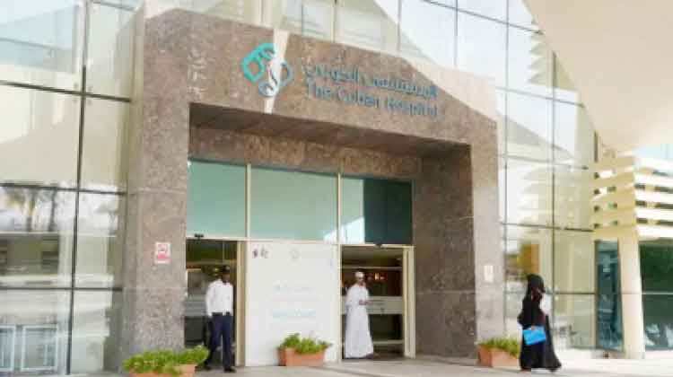 ക്യൂബൻ ആശുപത്രി കോവിഡ് രോഗികളായ ഗർഭിണികൾക്ക്​