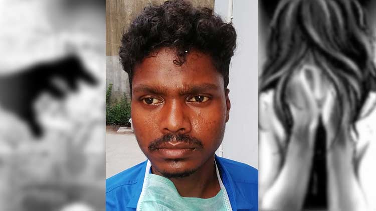 ആദിവാസി കോളനിയിൽ ബാലികയെ പീഡിപ്പിച്ചു; പ്രതി അറസ്​റ്റിൽ