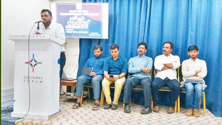 ഭ​ര​ണ​ഘ​ട​ന സം​ര​ക്ഷി​ക്കാ​ൻ രം​ഗ​ത്തി​റ​ങ്ങ​ണം– ച​ർ​ച്ച സ​ദ​സ്സ്