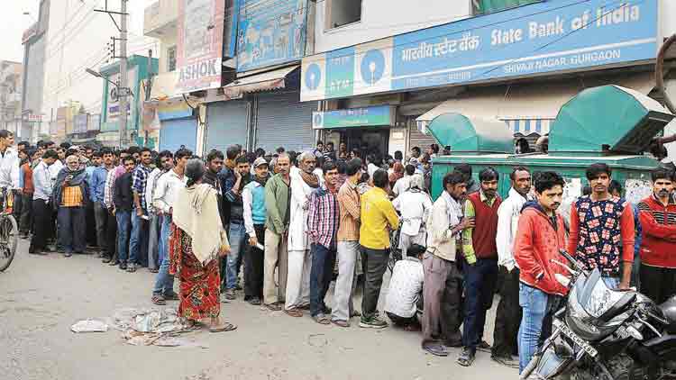 currency-demonetisation-in-india
