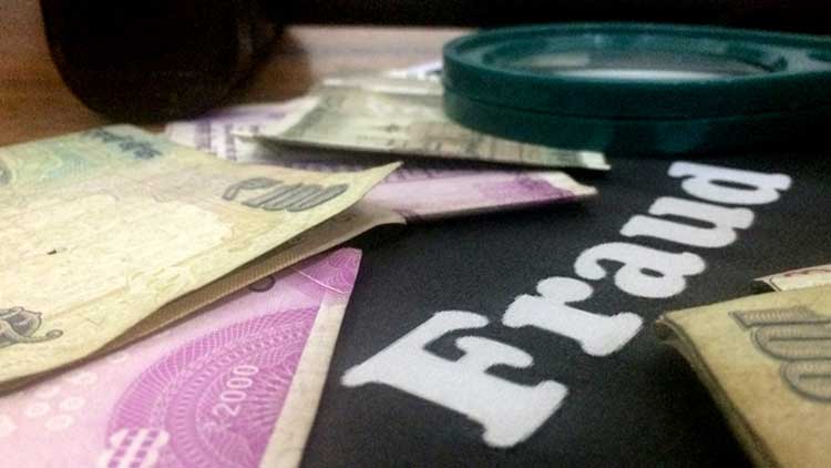 പോരുവഴി സഹകരണ ബാങ്ക്​ തട്ടിപ്പ്: എട്ട് ജീവനക്കാരെ പിരിച്ചുവിട്ടു