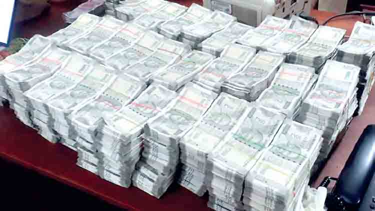 കള്ളനോട്ട് നിക്ഷേപിച്ച സംഭവം: അന്വേഷണത്തിന് പ്രത്യേക പൊലീസ് സംഘം