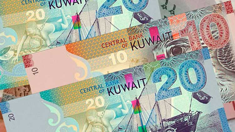 വി​നി​മ​യ നി​ര​ക്ക് കു​തി​ക്കു​ന്നു;  ഒ​രു ദീ​നാ​റി​ന് 239 രൂ​പ ക​ട​ന്നു