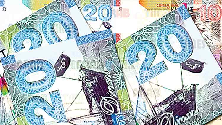 13,000 ദീനാറിൻെറ കള്ളനോട്ട് പിടികൂടി 13,000 ദീനാറിൻെറ കള്ളനോട്ട് പിടികൂടി