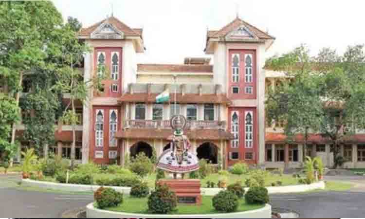 cusat