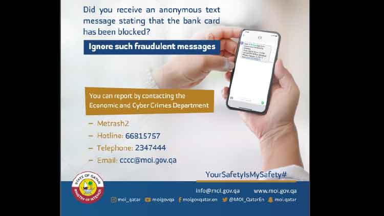 തട്ടിപ്പ്​, വ്യാജ സ്​കോളർഷിപ്പാണത്​