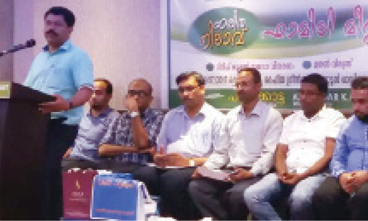 ‘ഹരിതനിലാവ്​’ സംഘടിപ്പിച്ചു