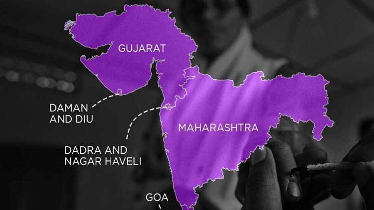 daman-diu--dadra-nagar-haveli