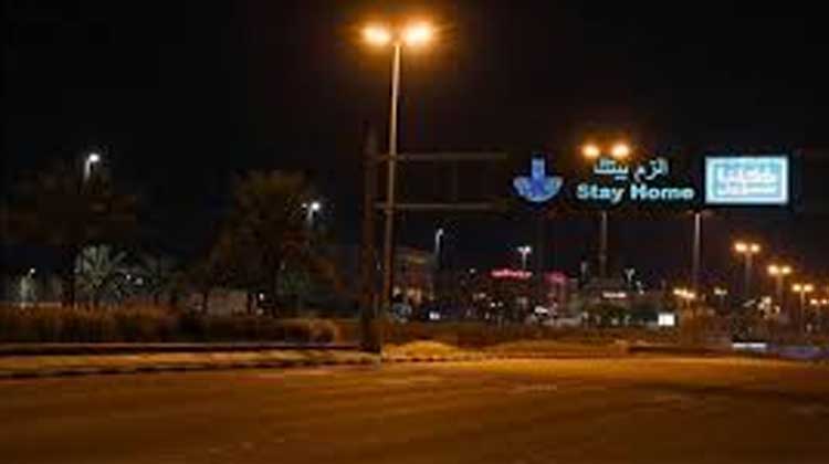 ദ​മ്മാ​മി​ലെ അ​ത്വീ​ർ ജി​ല്ല​യി​ൽ ക​ർ​ഫ്യൂ ഇ​ള​വ്​