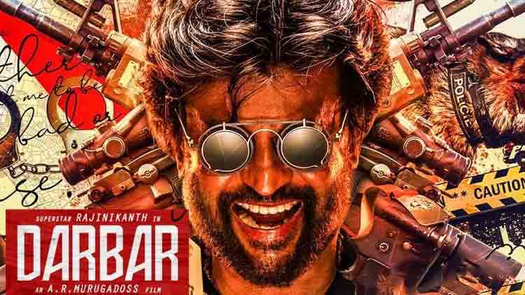 darbar-movie-71119.jpg