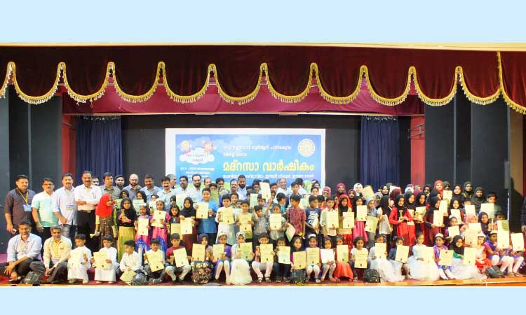 ഉന്നത വിജയം നേടിയ വിദ്യാര്‍ഥികളെ ആദരിച്ചു