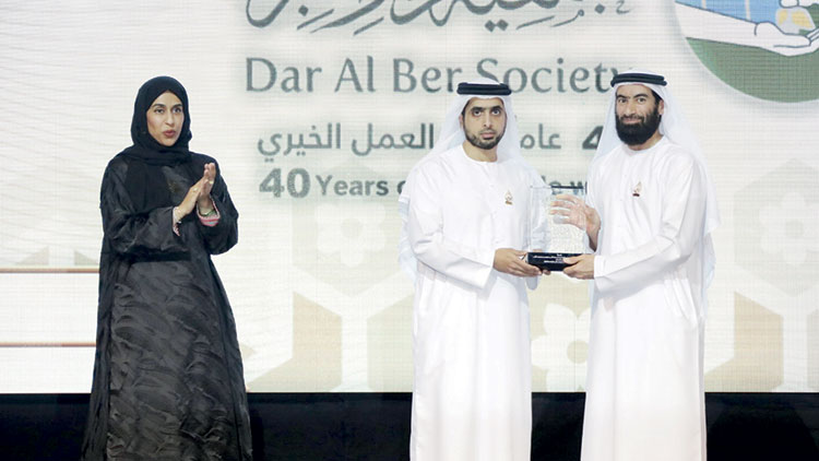 സ്​നേഹത്തി​െൻറ സമ്മേളനമായി ദാറുൽ ബിർറ്​ സംഗമം