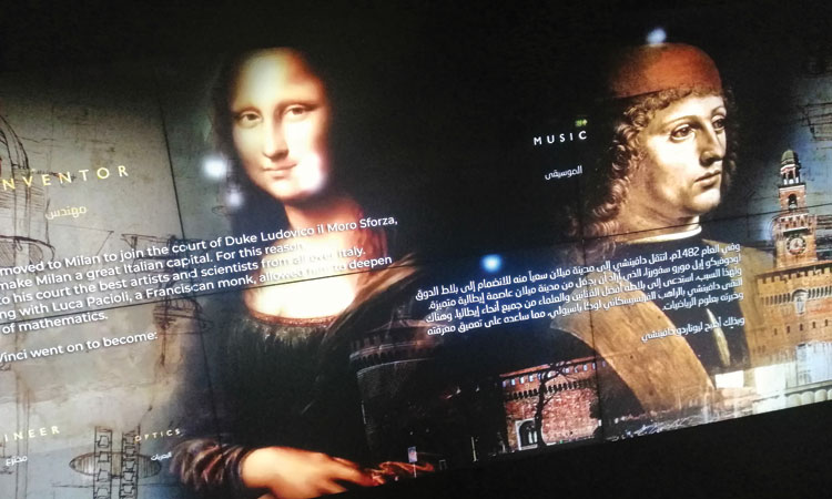 വാൻ ഗോഗ്,  ഡാവിഞ്ചി ചിത്രങ്ങൾ കാണാൻ   ഇത്​റയിലേക്ക്​ കലാ സ്​നേഹികളുടെ ഒഴുക്ക്​