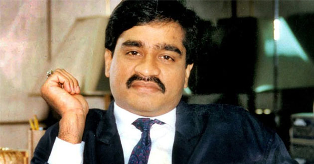 ദാവൂദ് ഇബ്രാഹിമിന്‍േറതെന്ന് കണ്ടെത്തിയ പാകിസ്താനിലെ വിലാസങ്ങള്‍ തെറ്റെന്ന്