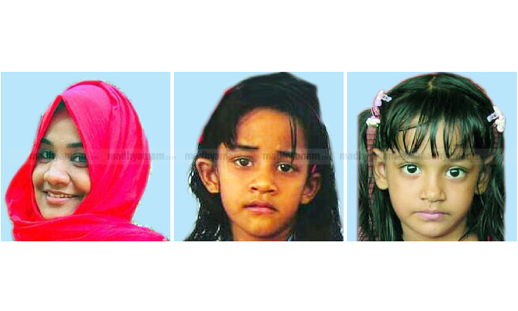 ഉ​മ്മ​യും ര​ണ്ടു മ​ക്ക​ളും കു​ള​ത്തി​ൽ മ​രി​ച്ച നി​ല​യി​ൽ