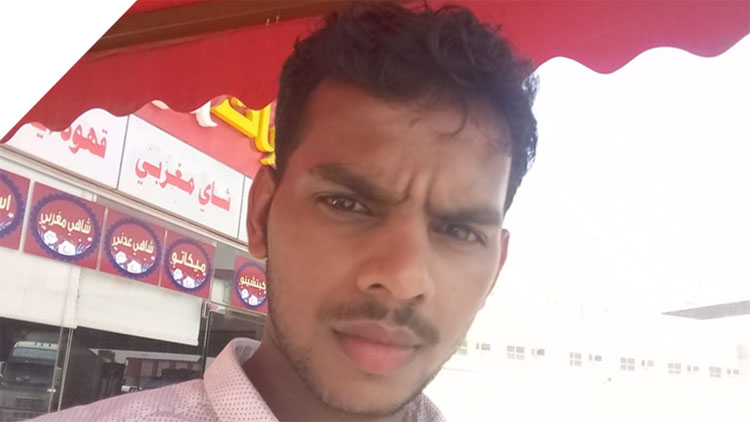 മലയാളി യുവാവ്​ ജിദ്ദയിൽ നിര്യാതനായി