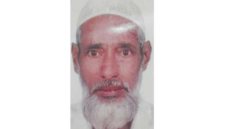 ഉംറക്കെത്തിയ കോഴിക്കോട് സ്വദേശി മരിച്ചു